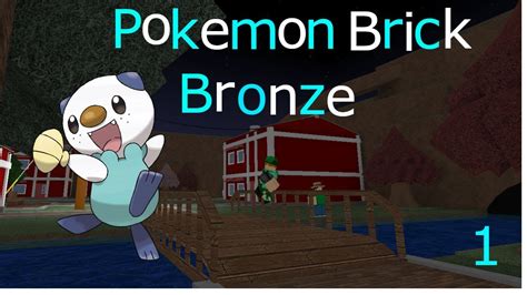 pokemon brick bronze|pokemon brick bronze free play.